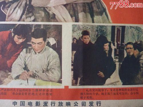 定制高仿库利学院文凭毕业证