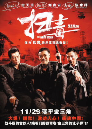 定制BC省驾驶证